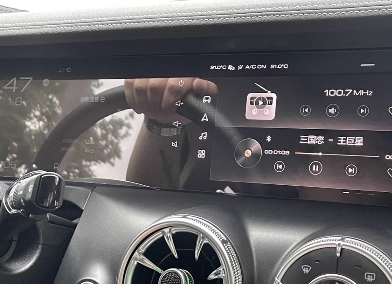 Xevaban.com ở 214 Giải Phóng là đơn vị chuyên cung cấp phụ kiện oto, đồ chơi oto, phụ tùng oto, phụ kiện tank 300, đồ chơi tank 300, xevaban, 214 giải phóng, kính cường lực tank 300, miếng dán màn hình tank 300, bảo vệ màn hình tank 300.